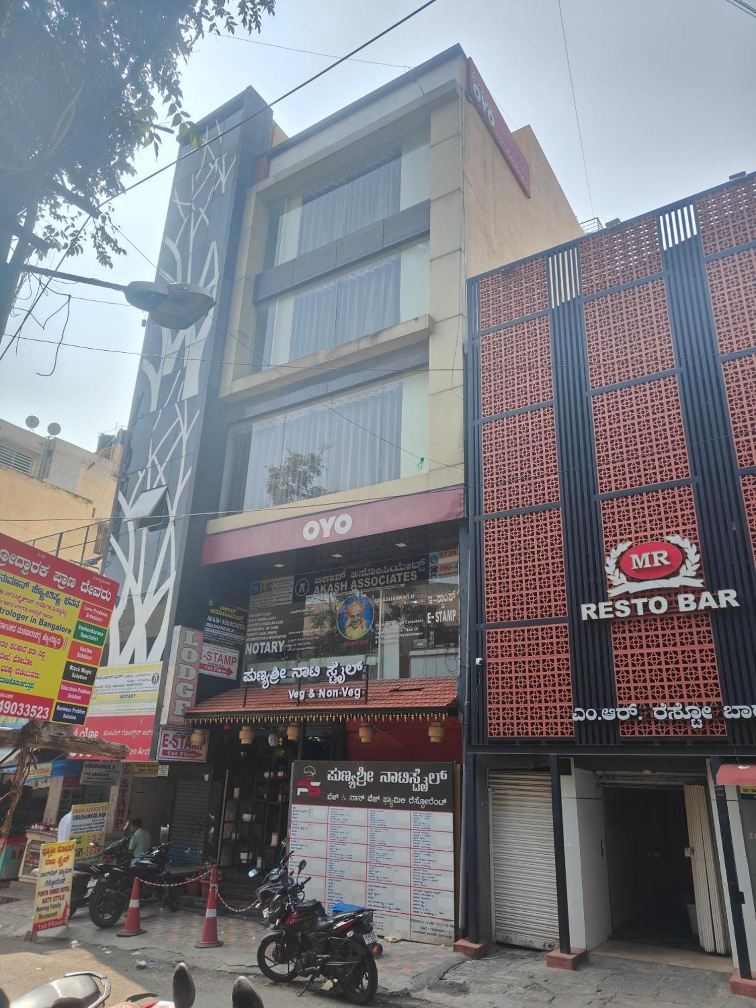 Hotel Golden Arch Bangalore Exterior photo